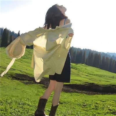 摩登澡堂